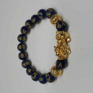 Feng Shui Pixiu Charm Lapis Lazuli Carved Beads Stretch Bracelet In Goldtone NWT